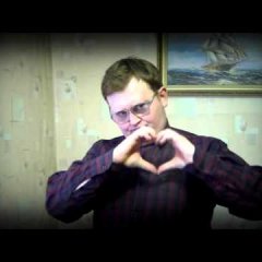 Ботаник