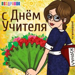 Даука