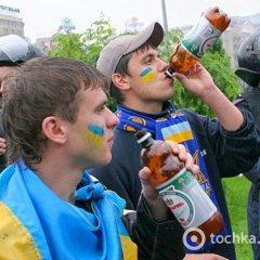 Деградацция