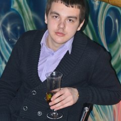Дерзкий