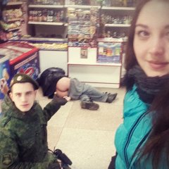 Днр киев