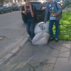 Доллары