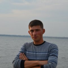 Эх