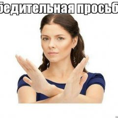 Ек