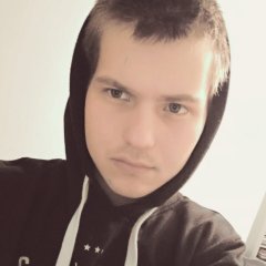 Гинер