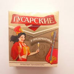 Головердон
