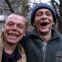 Гопота