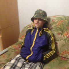 Хаахах