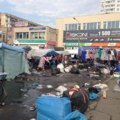 И переселялись на новое место