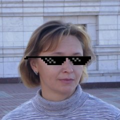 Историчка