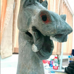 Китайский Конь