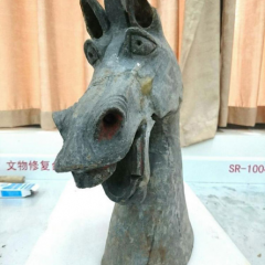 Китайский Конь