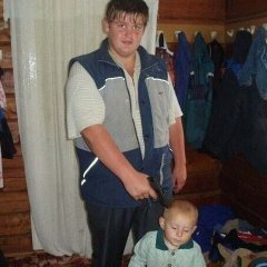 Когда