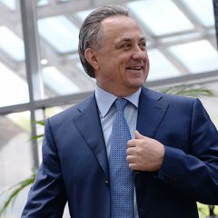 Костюмчик