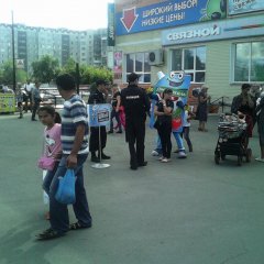 Майонезик