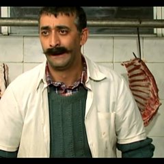 Мясо Память