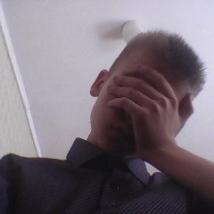 Ось