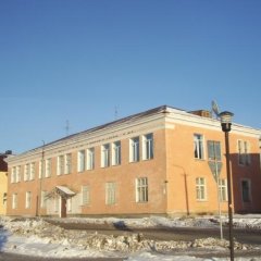 Папав