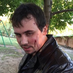 Понита