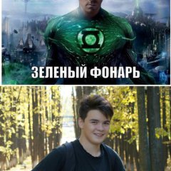 Пппп