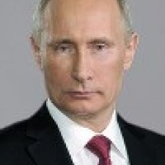 ПРЕЗИДЕНТЫ РФ