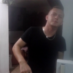 Приготовь