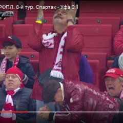 Приттт
