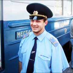Проводник