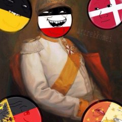 Прусский петушок