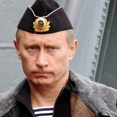 Пука