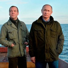 Путин