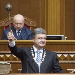 РАЗ ДВА ТРИ