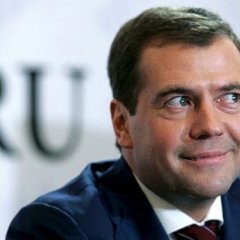 Рер