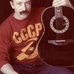 Розенбаум
