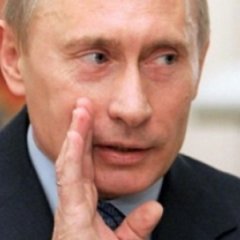 Секрет