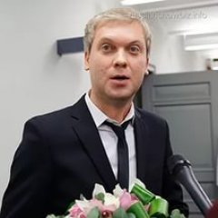 Сергей светлаков