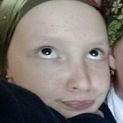 Што такое