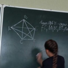 Слава сатане