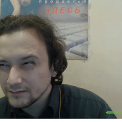 Соло