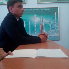 Староста