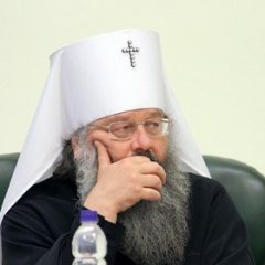 Стразы