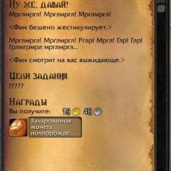 ТЗ