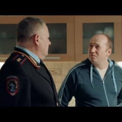 У них демоны