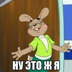 Ук
