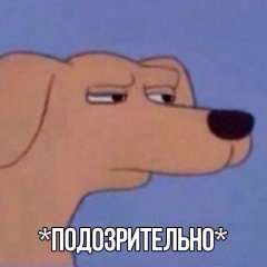 Ук