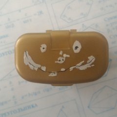 Упгнв7к6зыщ5