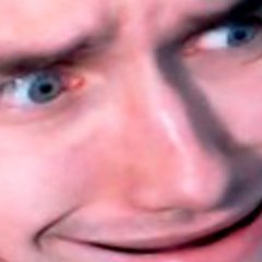 Уся