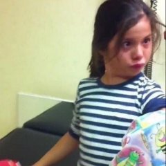 Ва
