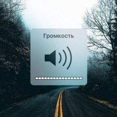 Ва