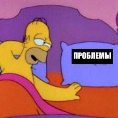 Ва